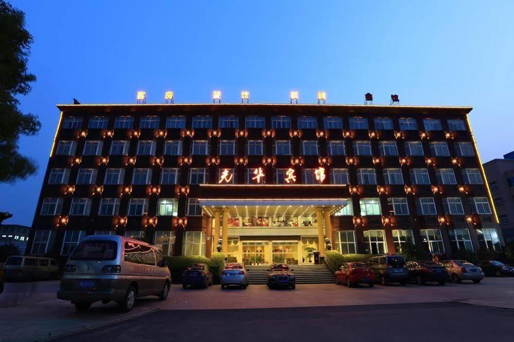Hangzhou Guanghua Hotel Jingjiang  Exterior foto